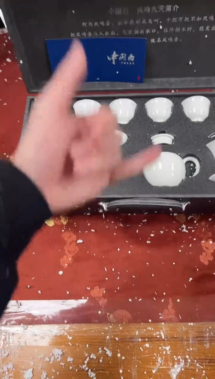 【闪购商品】精品茶具@@@@@@@@@@@