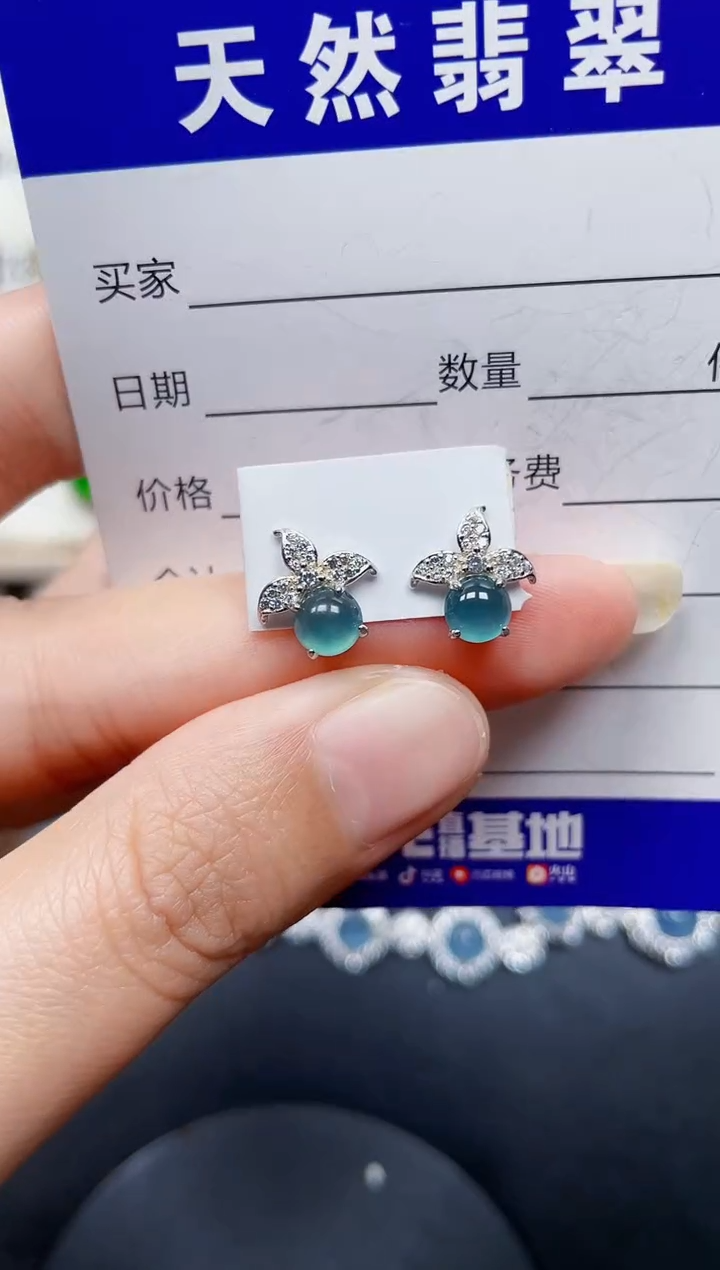 银S925镶嵌翡翠耳饰110