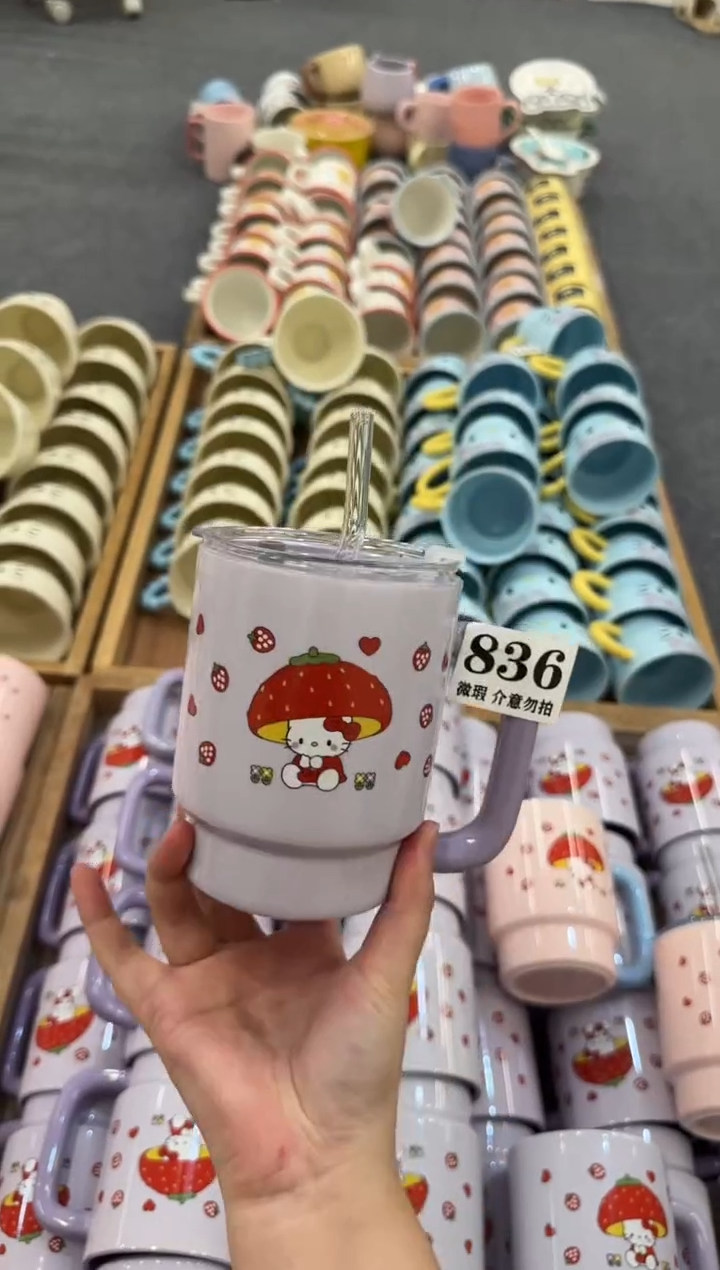 杯子836微瑕马克杯 完美主义者慎拍