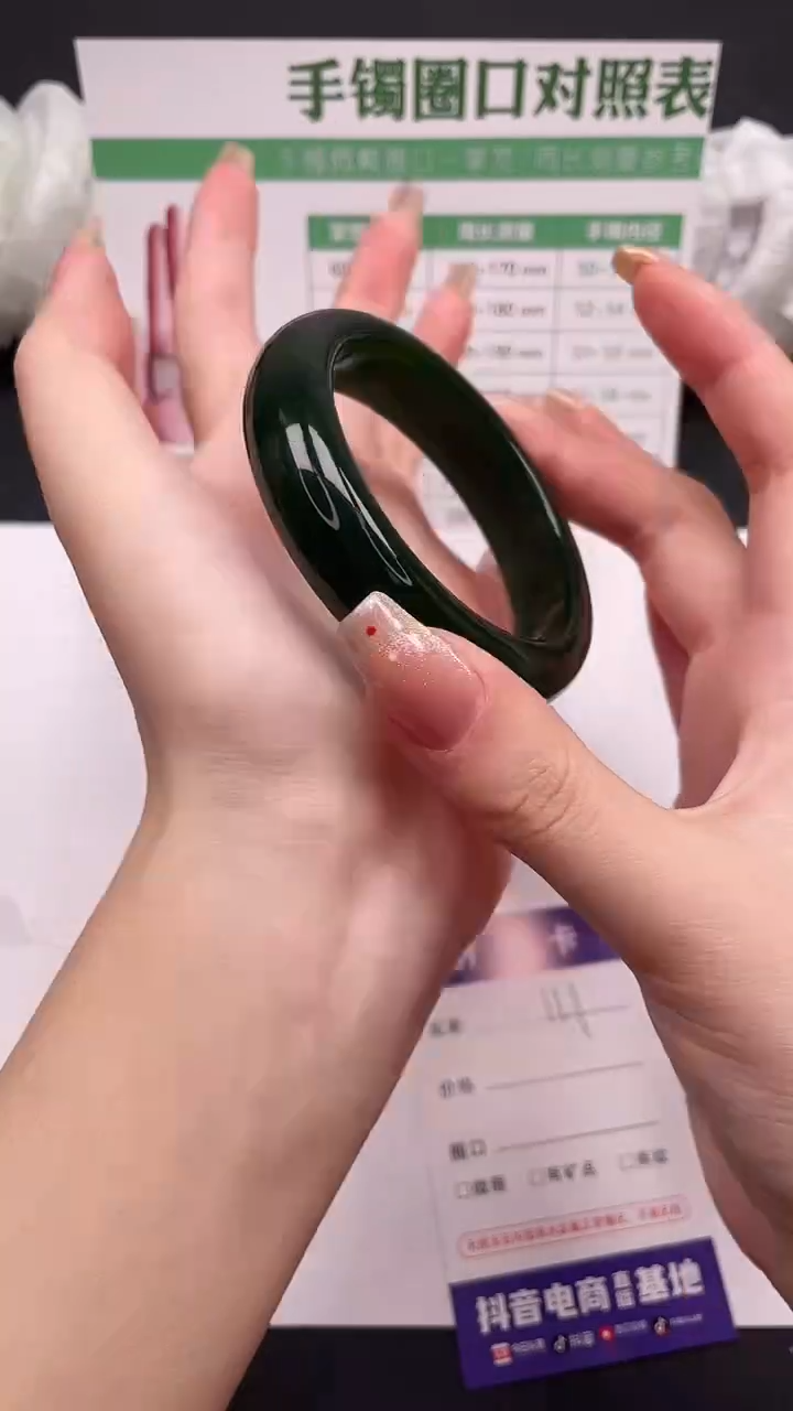 未镶嵌手镯石英质玉111-1-54