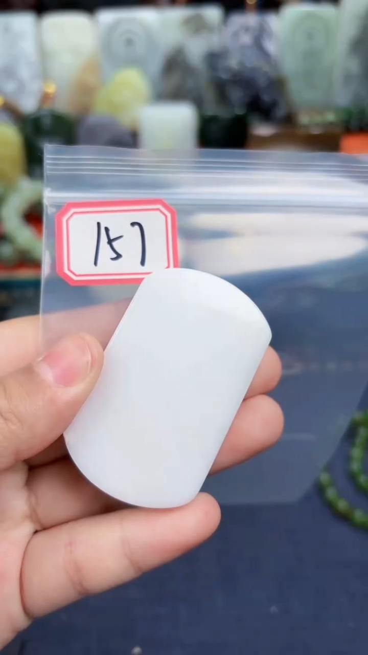 颈饰未镶嵌和田玉和田玉