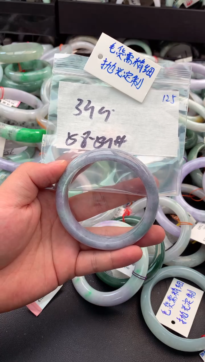 【闪购商品】定制翡翠未镶嵌毛货需精细抛光+多人