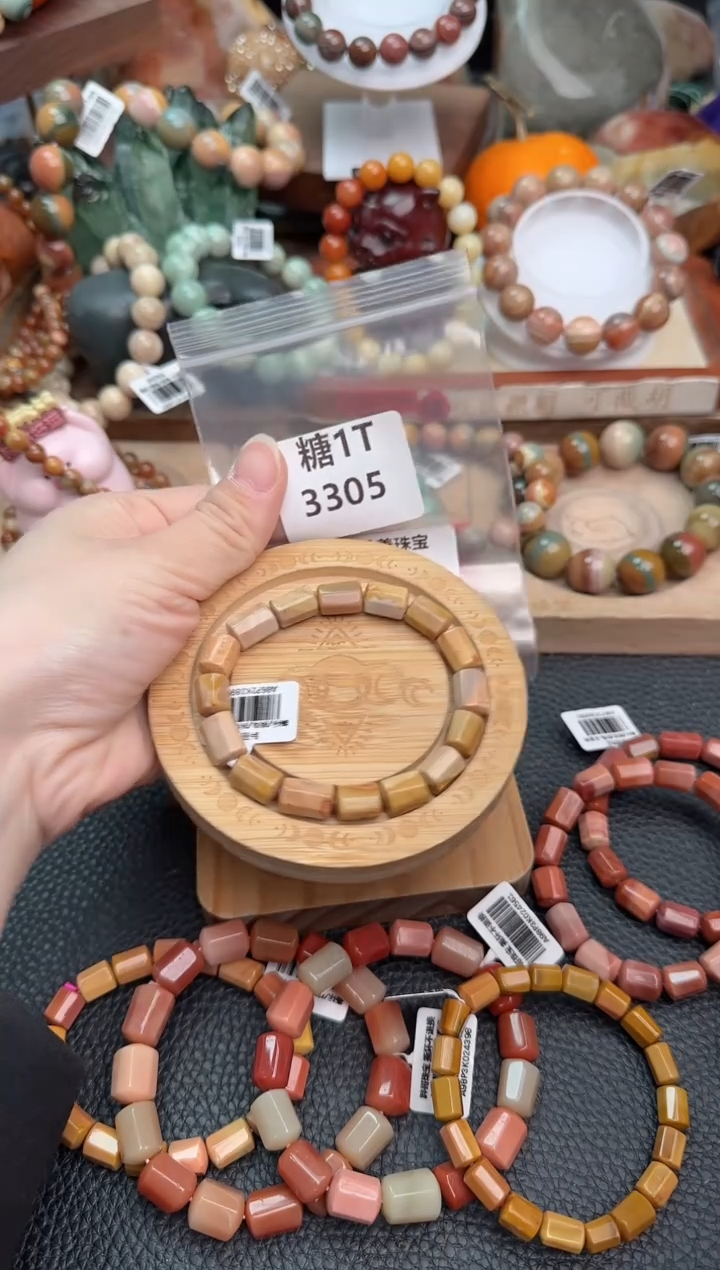 【闪购商品】石英质玉手链未镶嵌1T3305