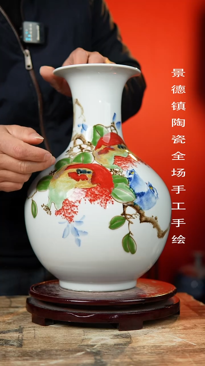 【闪购商品】摆件景德镇陶瓷手工手绘