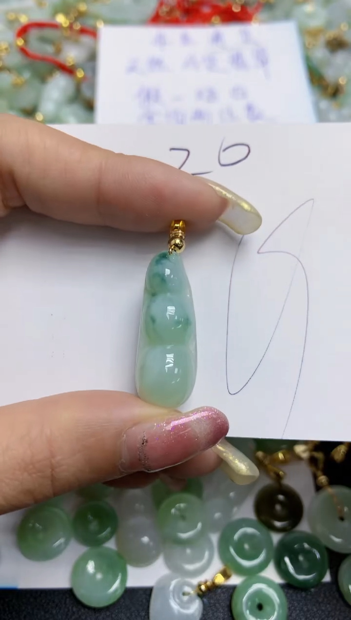 【闪购商品】翡翠颈饰合金天然翡翠A货