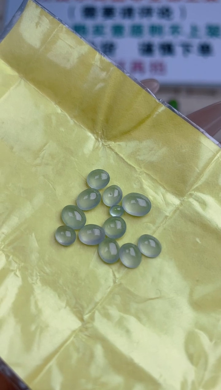 【闪购商品】定制翡翠未镶嵌天然A货翡翠46