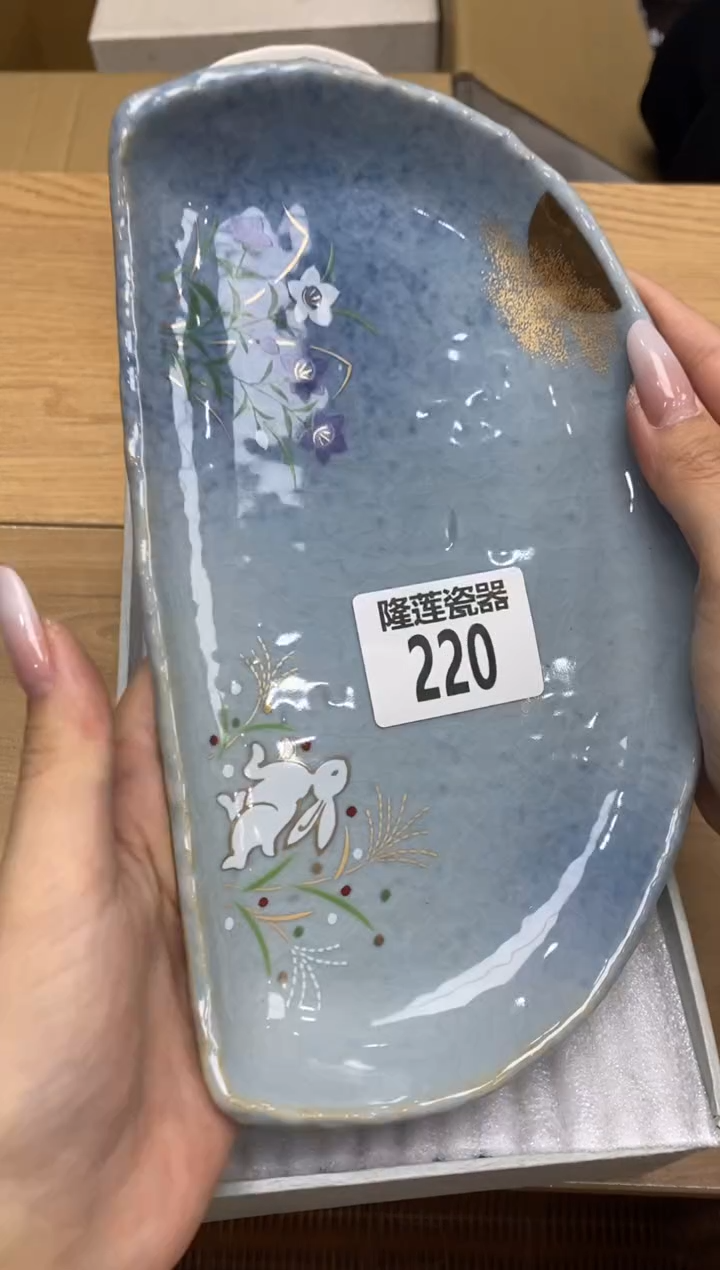 瓷片隆莲全球选好物精选