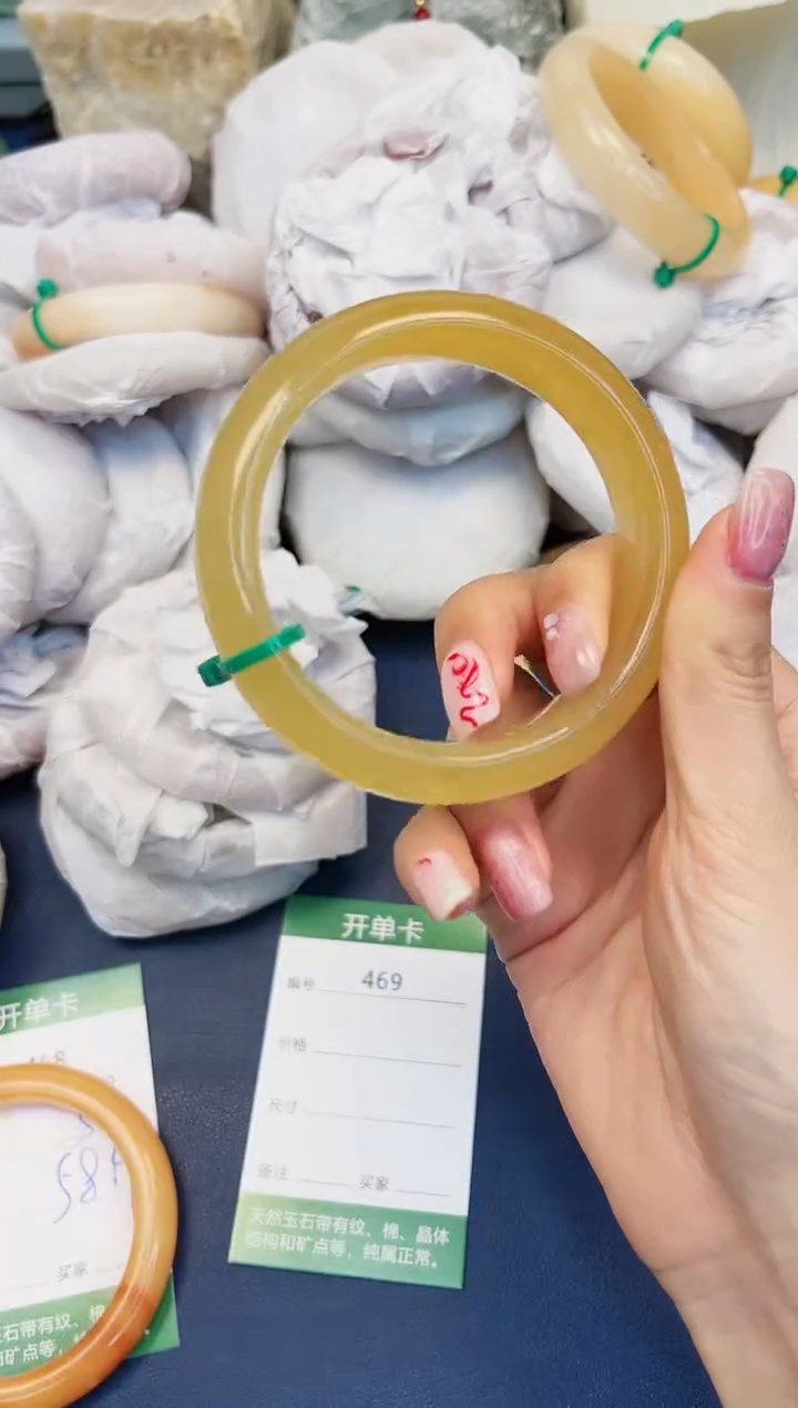 【闪购商品】石英质玉手镯未镶嵌469