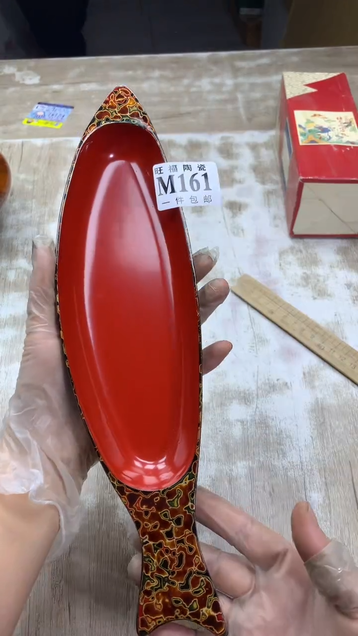 【闪购商品】瓷片旺福家陶瓷甄选