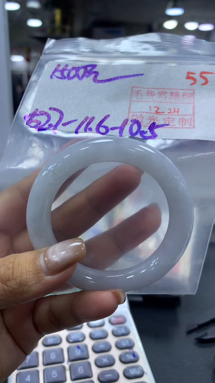 未镶嵌定制翡翠毛货需精细抛光+拍一发一+55
