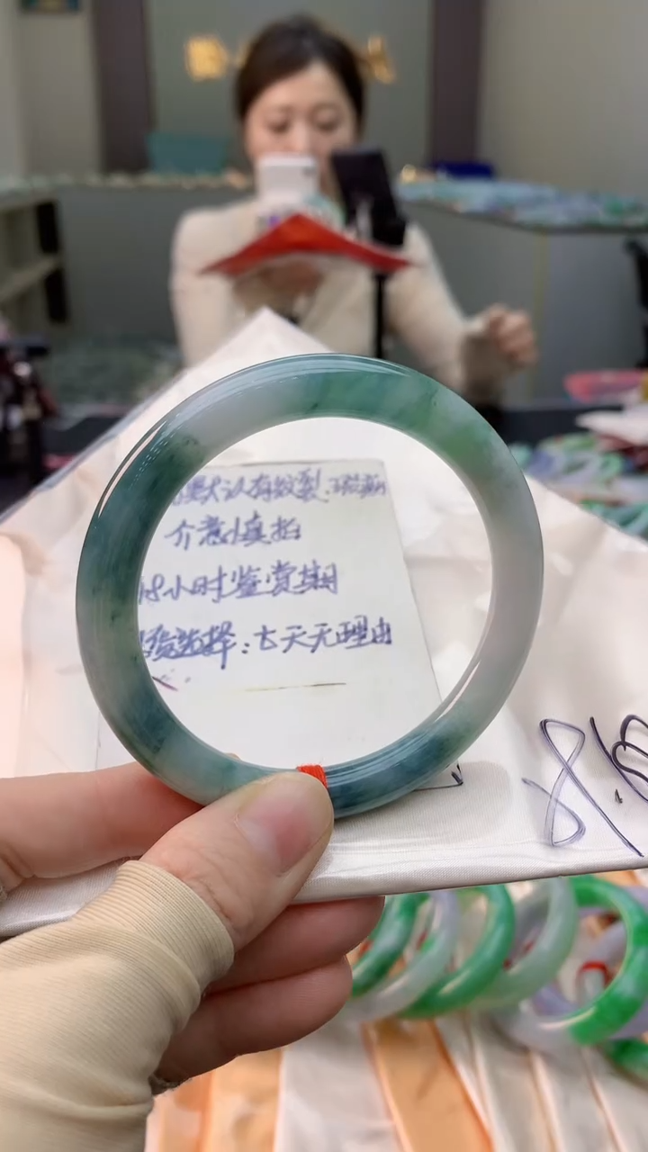 未镶嵌手镯翡翠0567680898