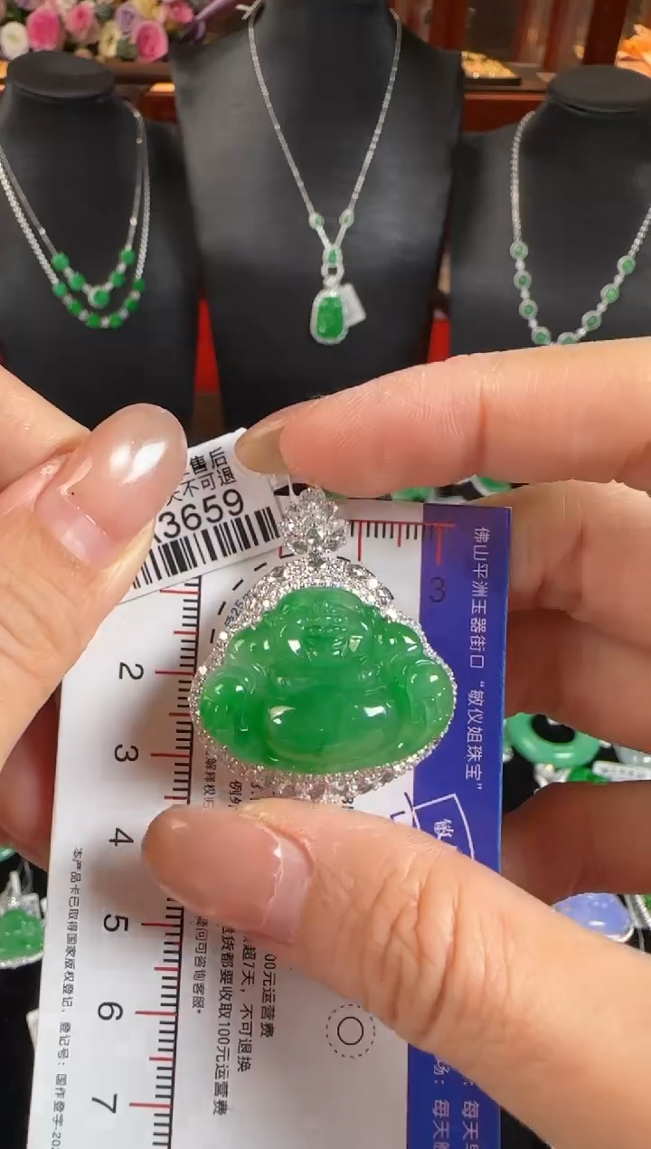 颈饰18K金镶嵌翡翠HA3659冰绿佛公