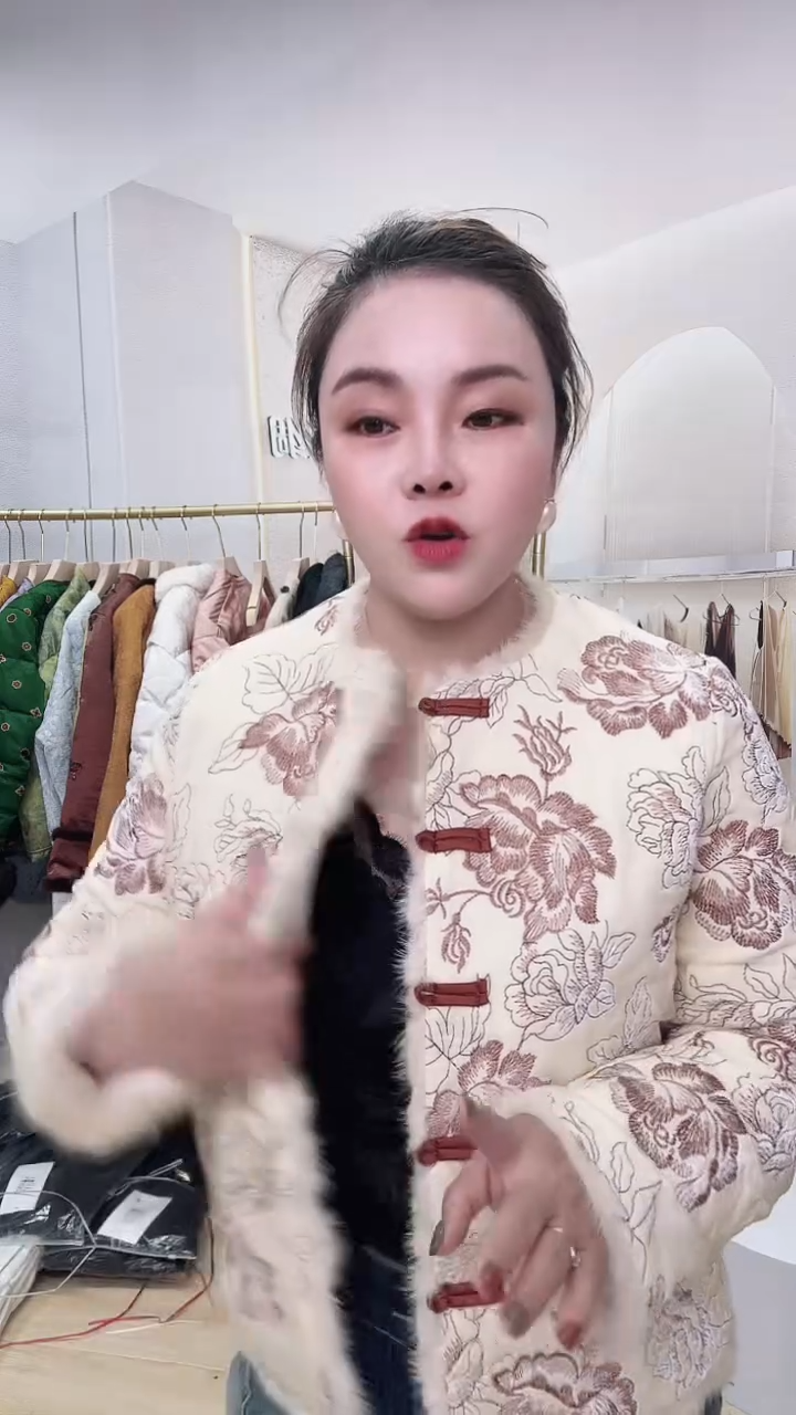 5号醋酸羽绒服1件   尺码备注