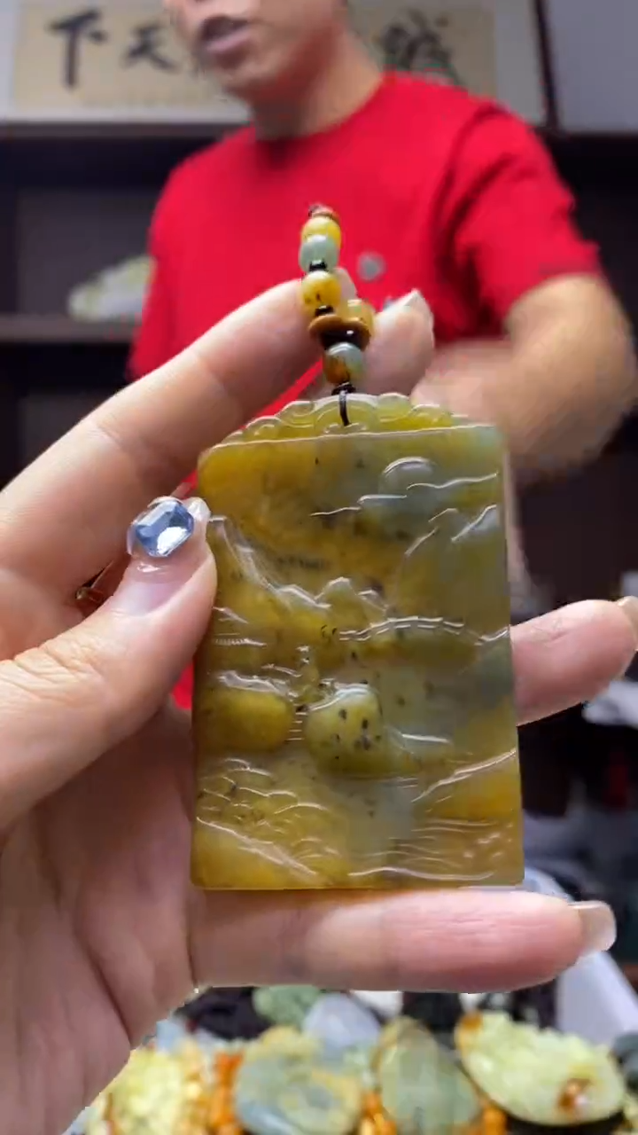 未镶嵌岫玉挂件 