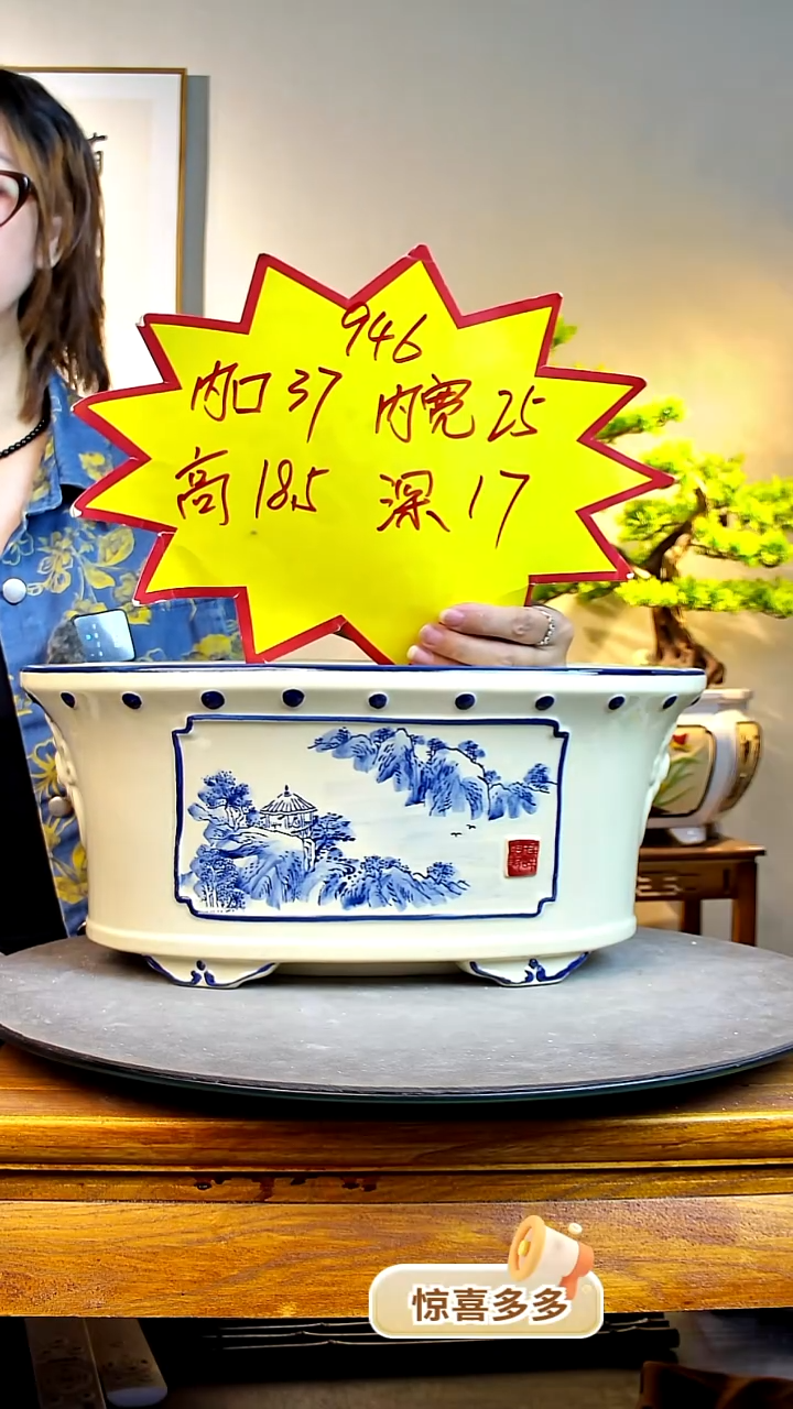 946复古 0000000000000000