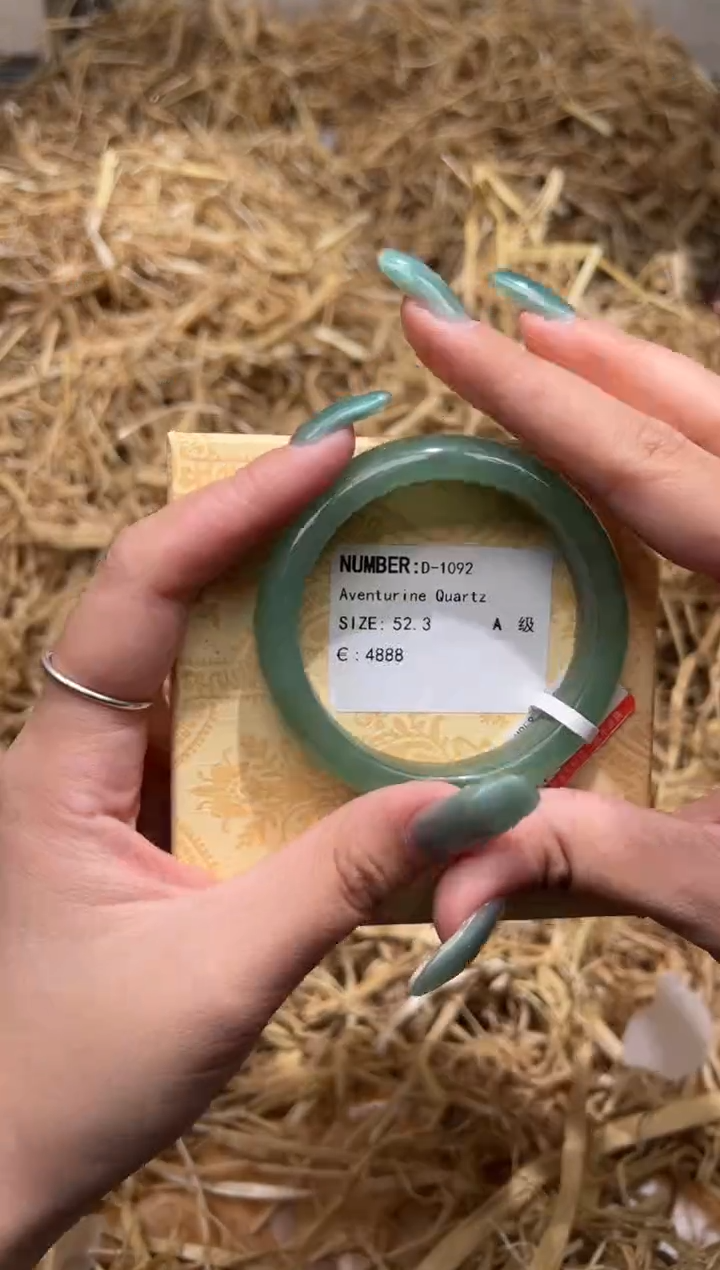 未镶嵌手镯石英质玉D1092HU