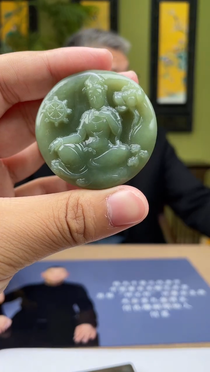 颈饰未镶嵌和田玉多样性发货拍一发一