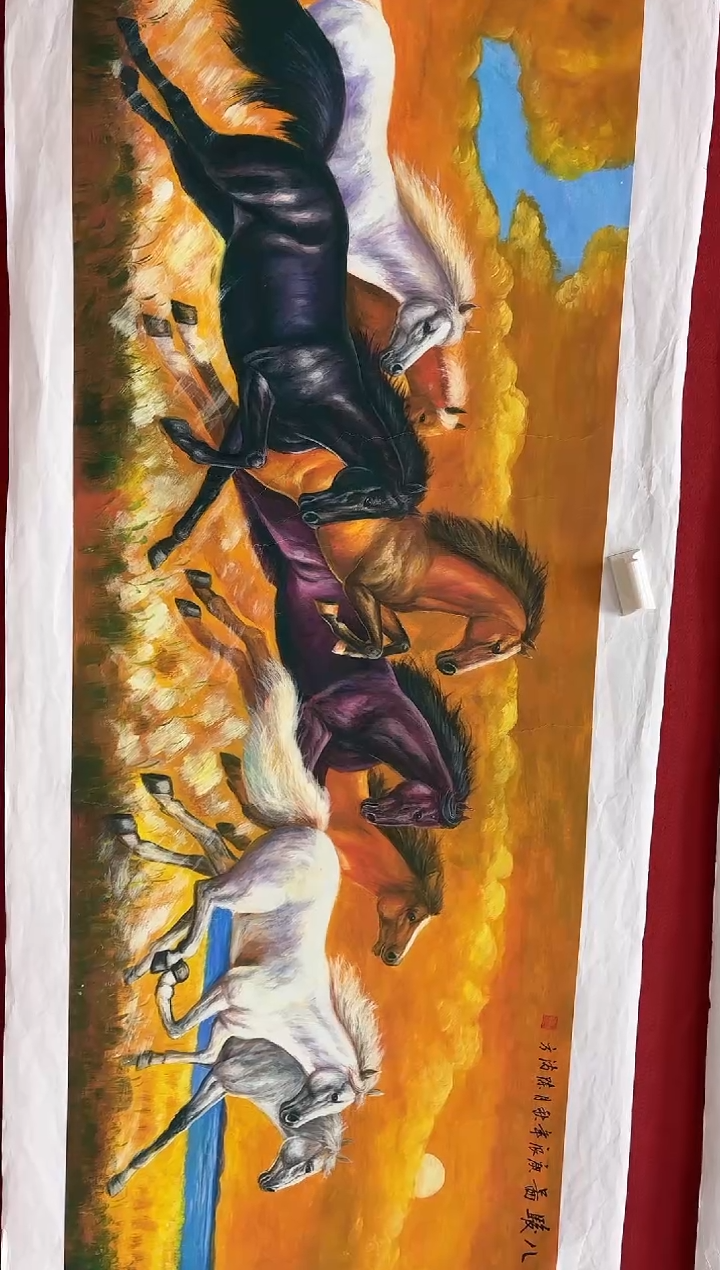 言贤书画年画年画A63