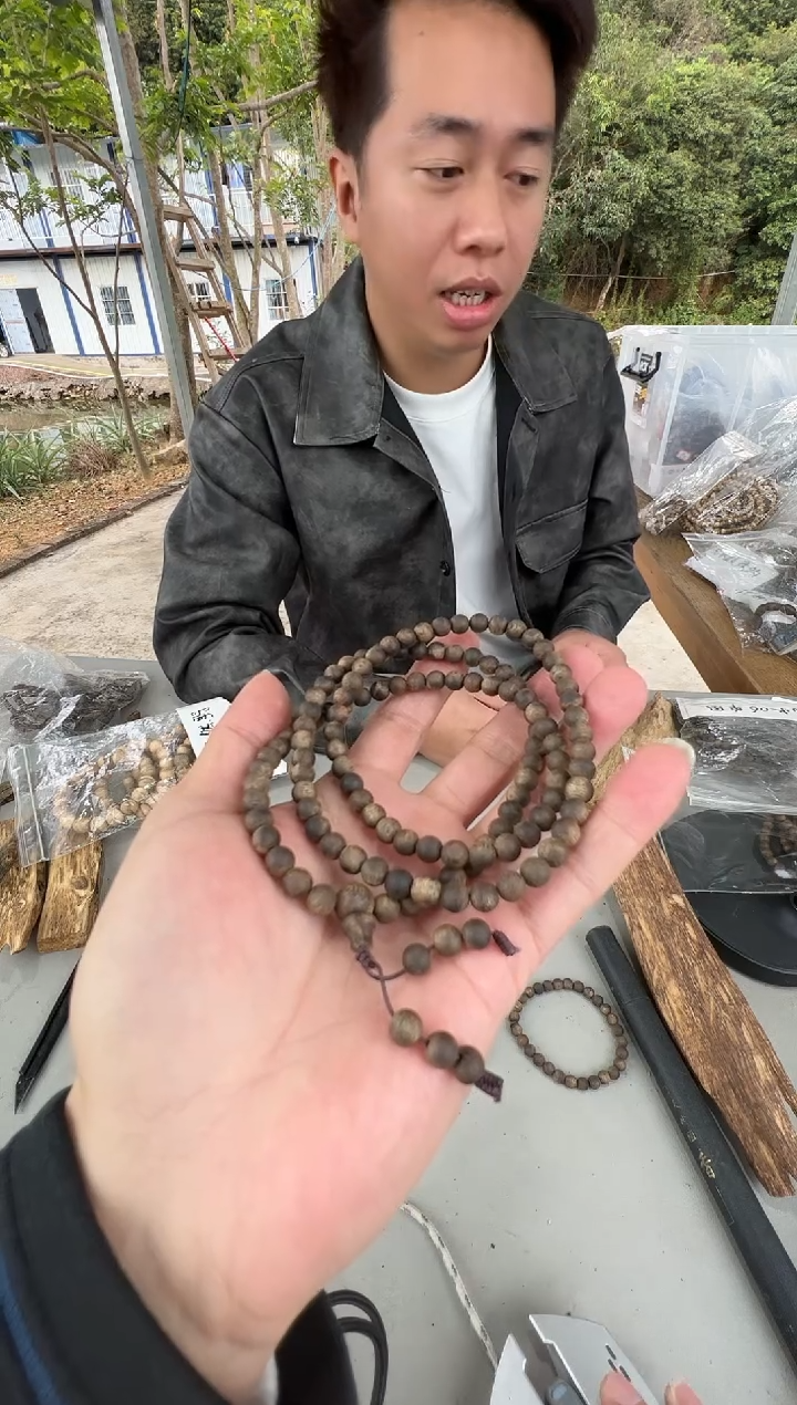 沉香沉香枕海***林张勺子沉水06圆珠的多圈19+多样性发一