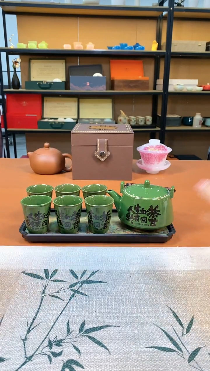 欣宸精选福力清仓清货