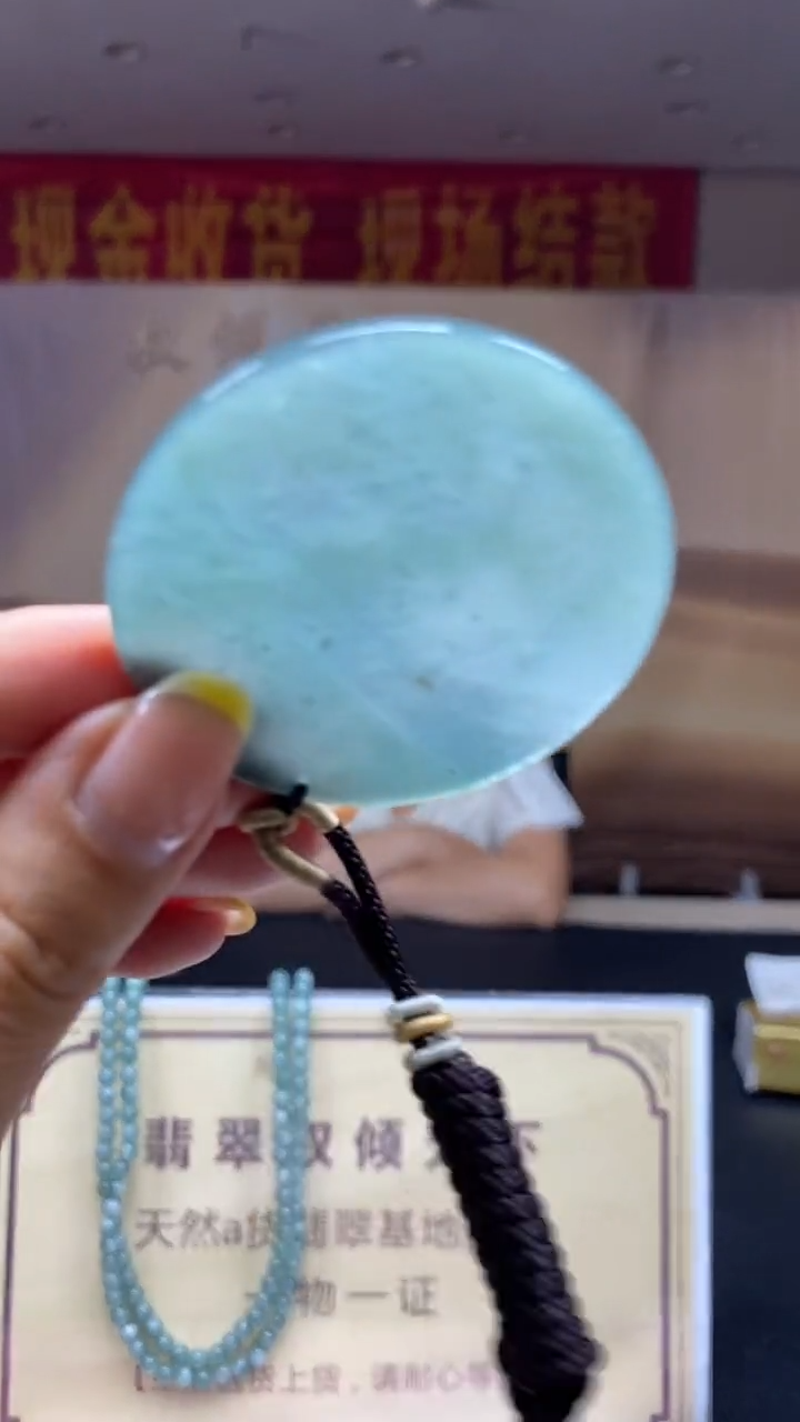 未镶嵌定制翡翠********699
