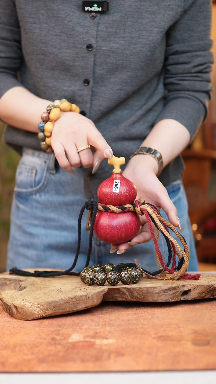 2664--------300ml迷你葫