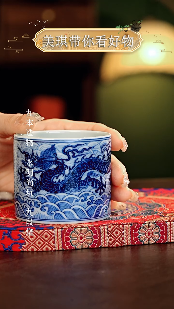 【闪购商品】瓷片................