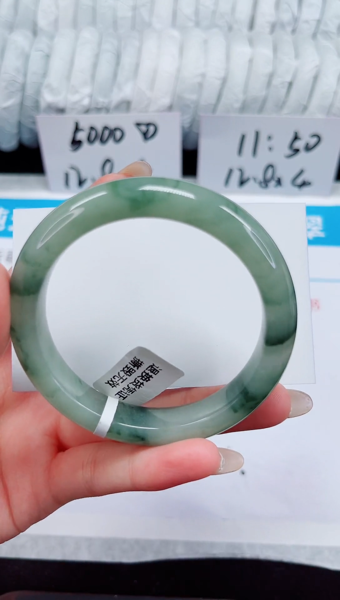 未镶嵌手镯石英质玉111-54/55