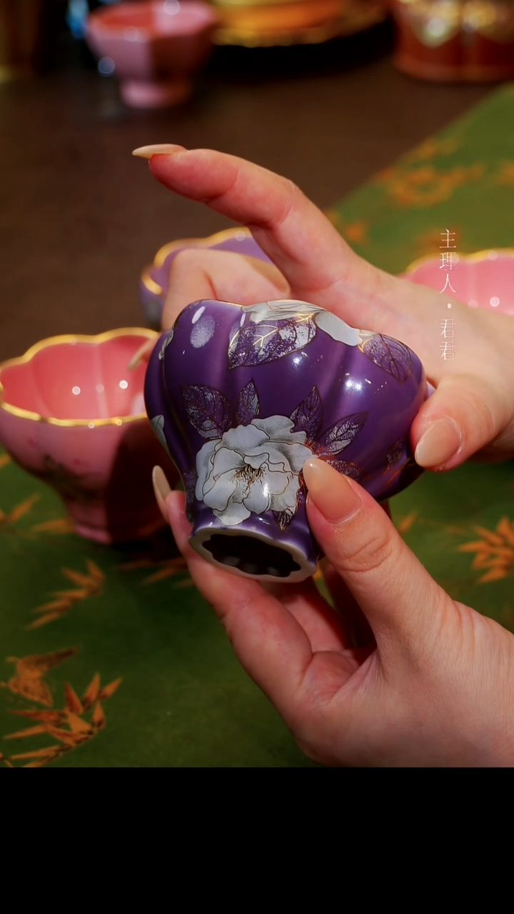 茶杯紫砂【宜景窑系列】大曼