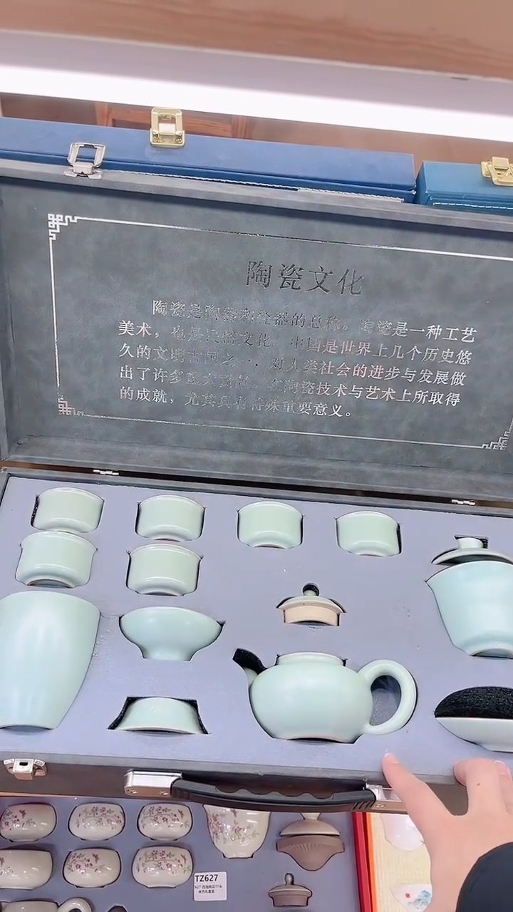 【闪购商品】展宏茶具展宏茶具@A-