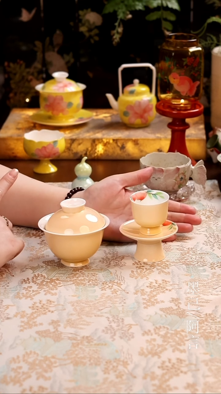微瑕孤品三件套                        