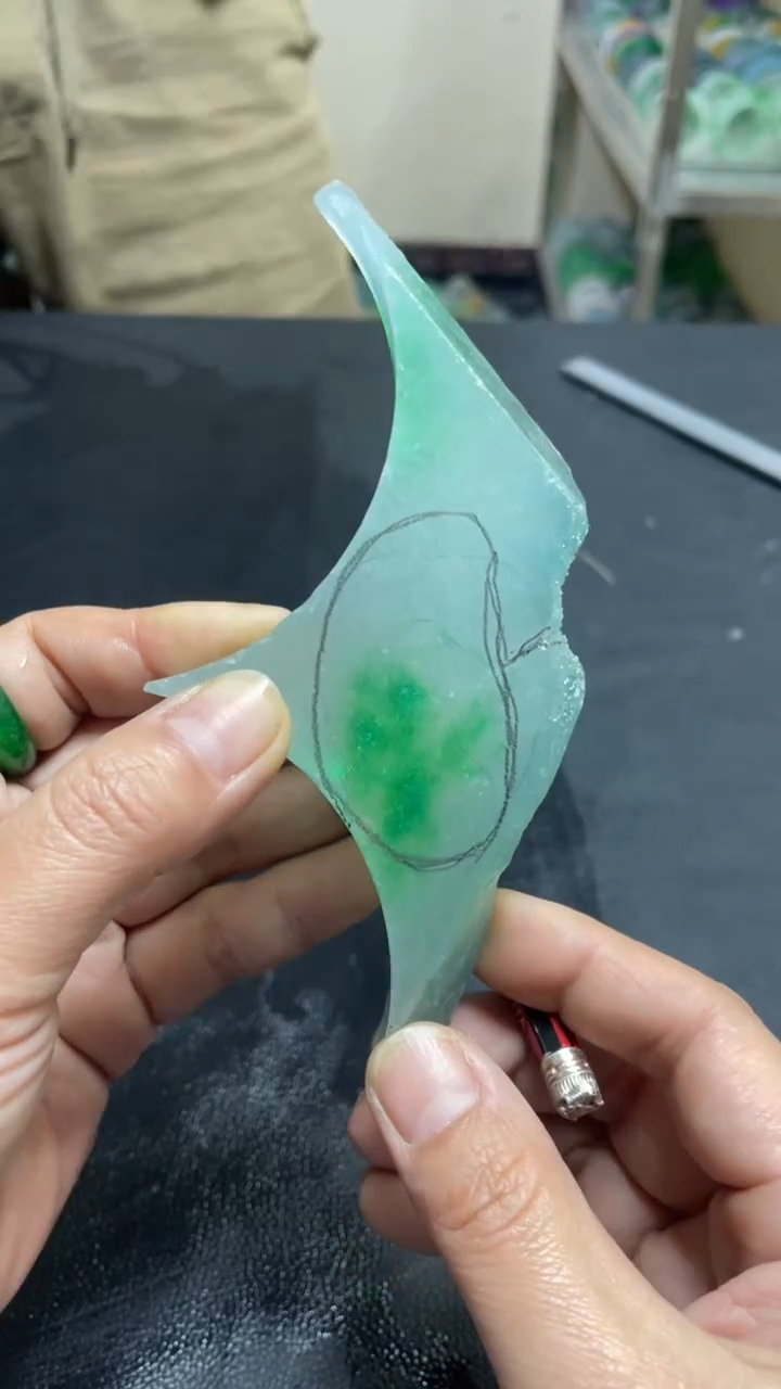玉冰飘花边角毛坯 