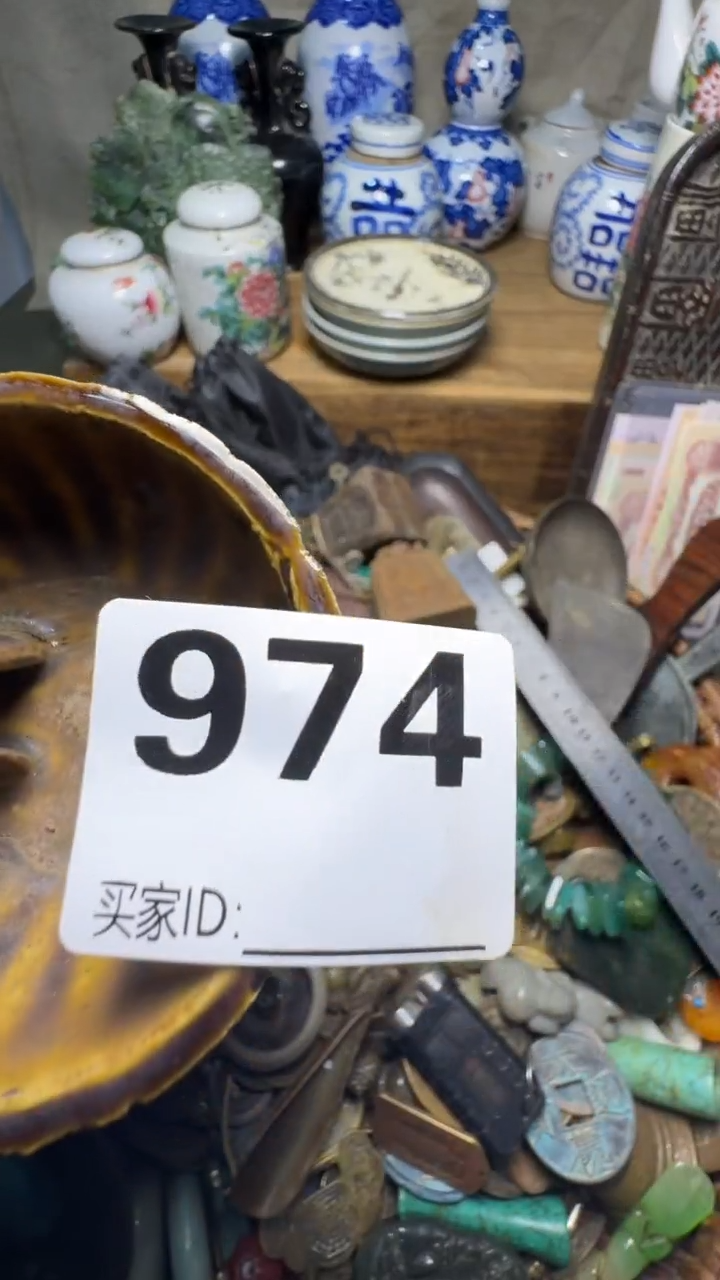 知*佳合创意屋专属链接