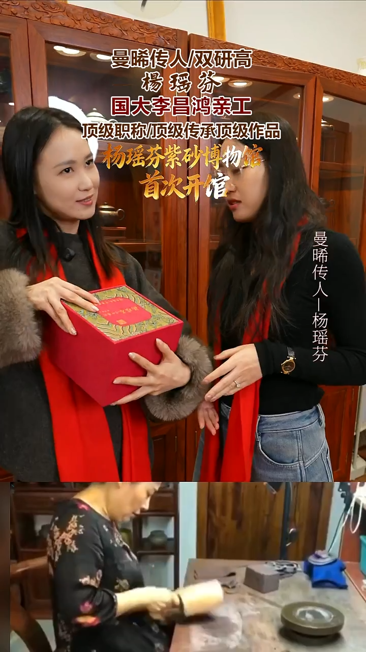 茶壶紫砂YYF44  大彬金砂 250cc