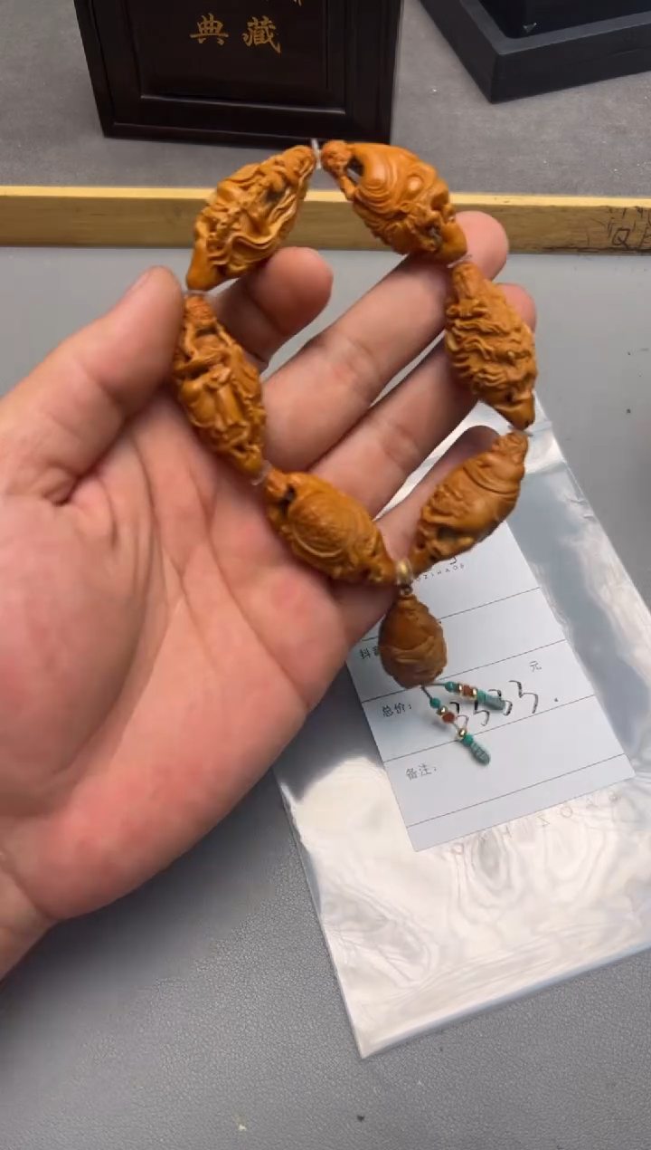 【闪购商品】橄榄核手串341134113411