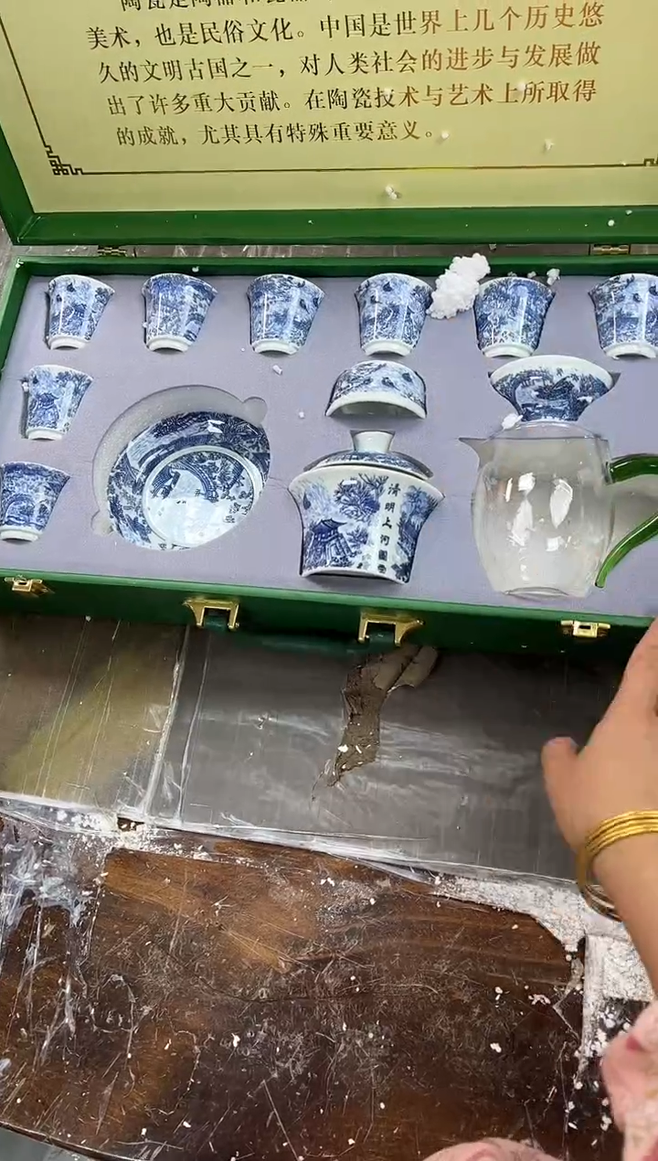 【闪购商品】其他@@@@@@@@@@@@@@@@