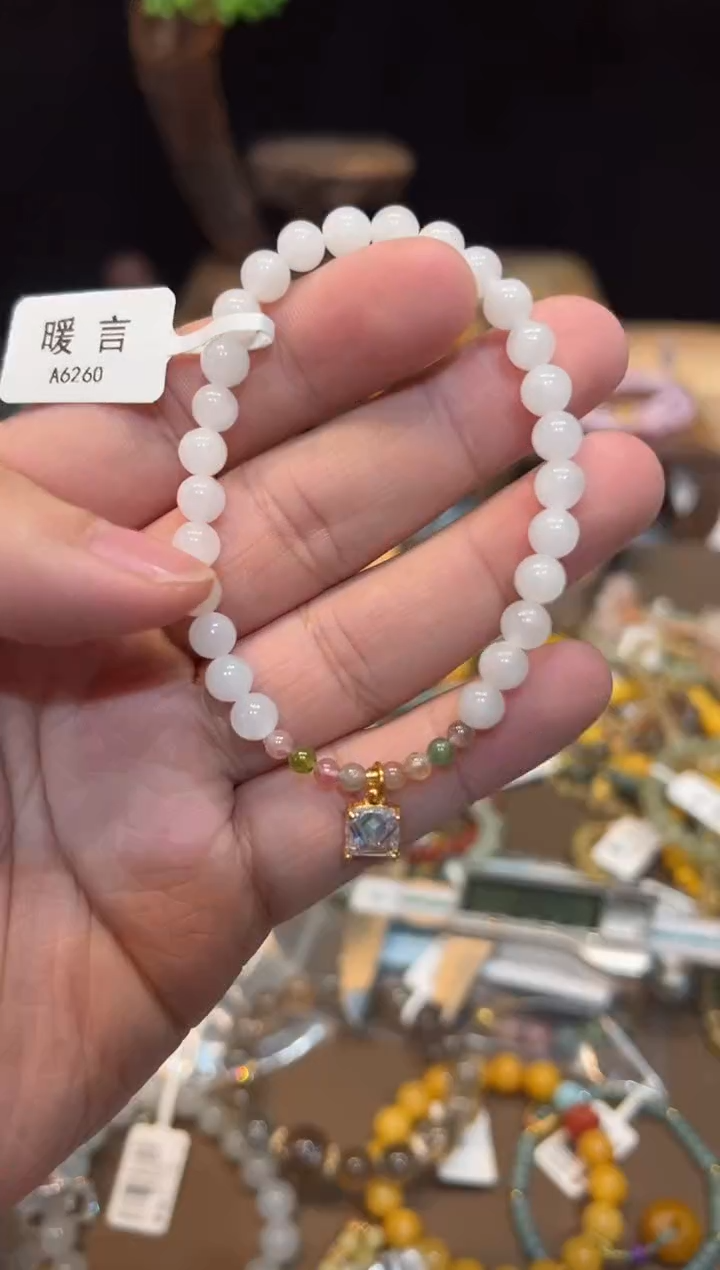 【闪购商品】和田玉手饰未镶嵌手饰@@A6260