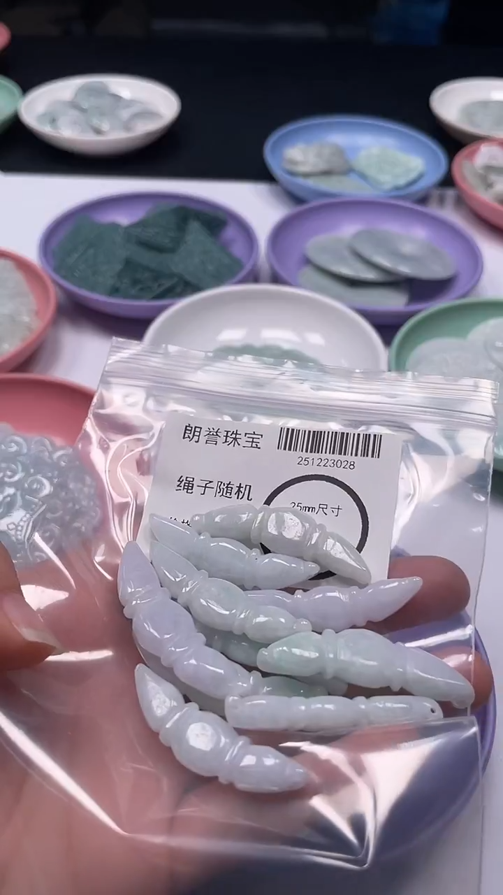 颈饰未镶嵌翡翠翡翠未镶嵌颈饰翡翠吊坠3028