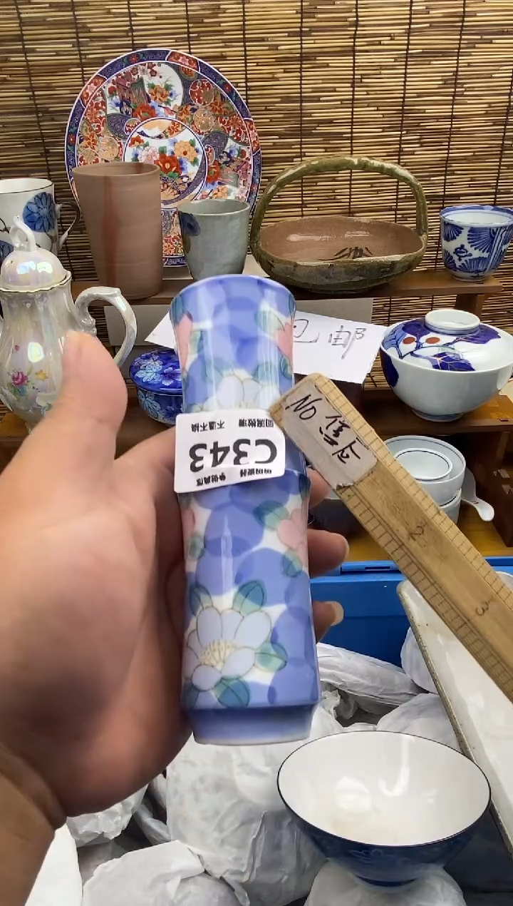 瓷片小*343感谢支持下单包邮