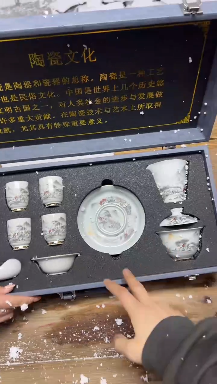 【闪购商品】其他精美茶器便宜卖了