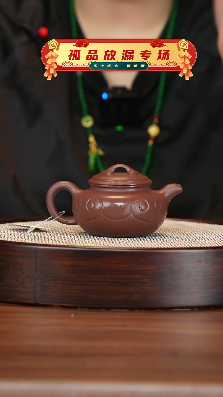 茶壶紫砂宜兴紫砂壶h1642