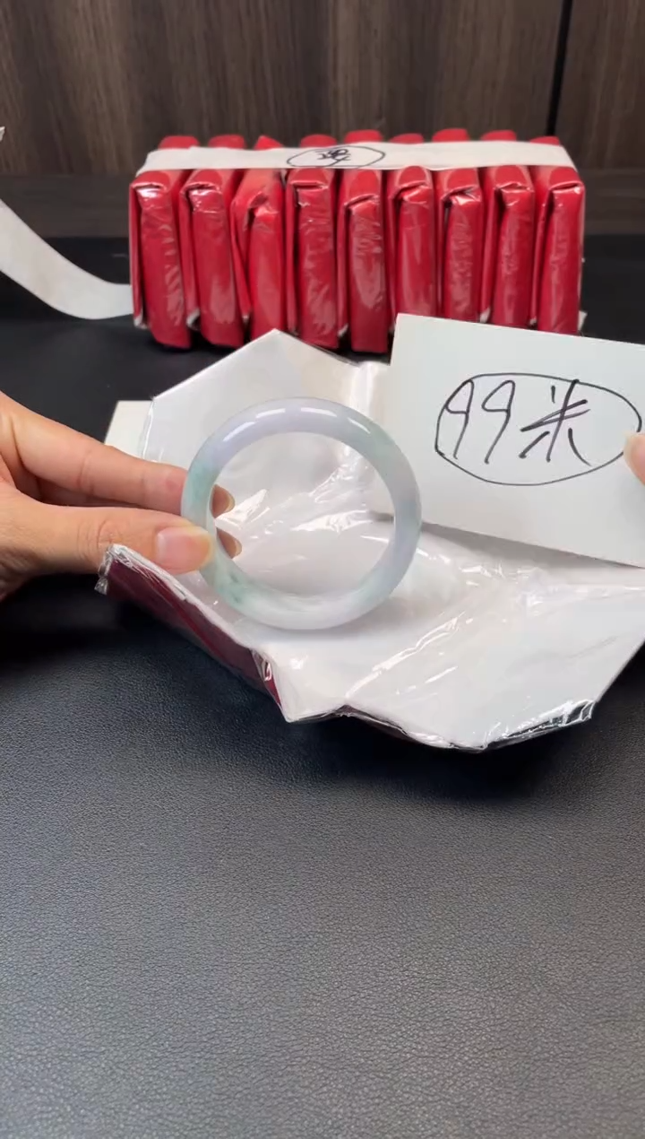 未镶嵌手镯翡翠9911