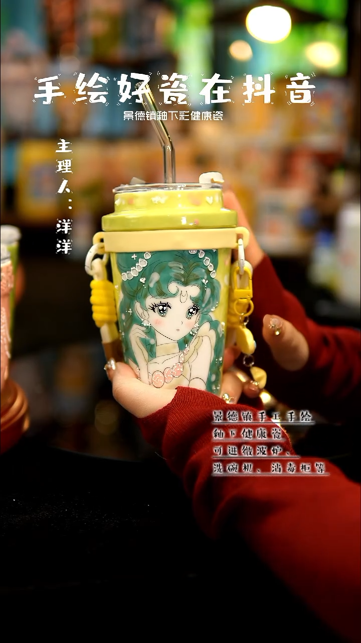 景德镇手绘陶瓷&A413