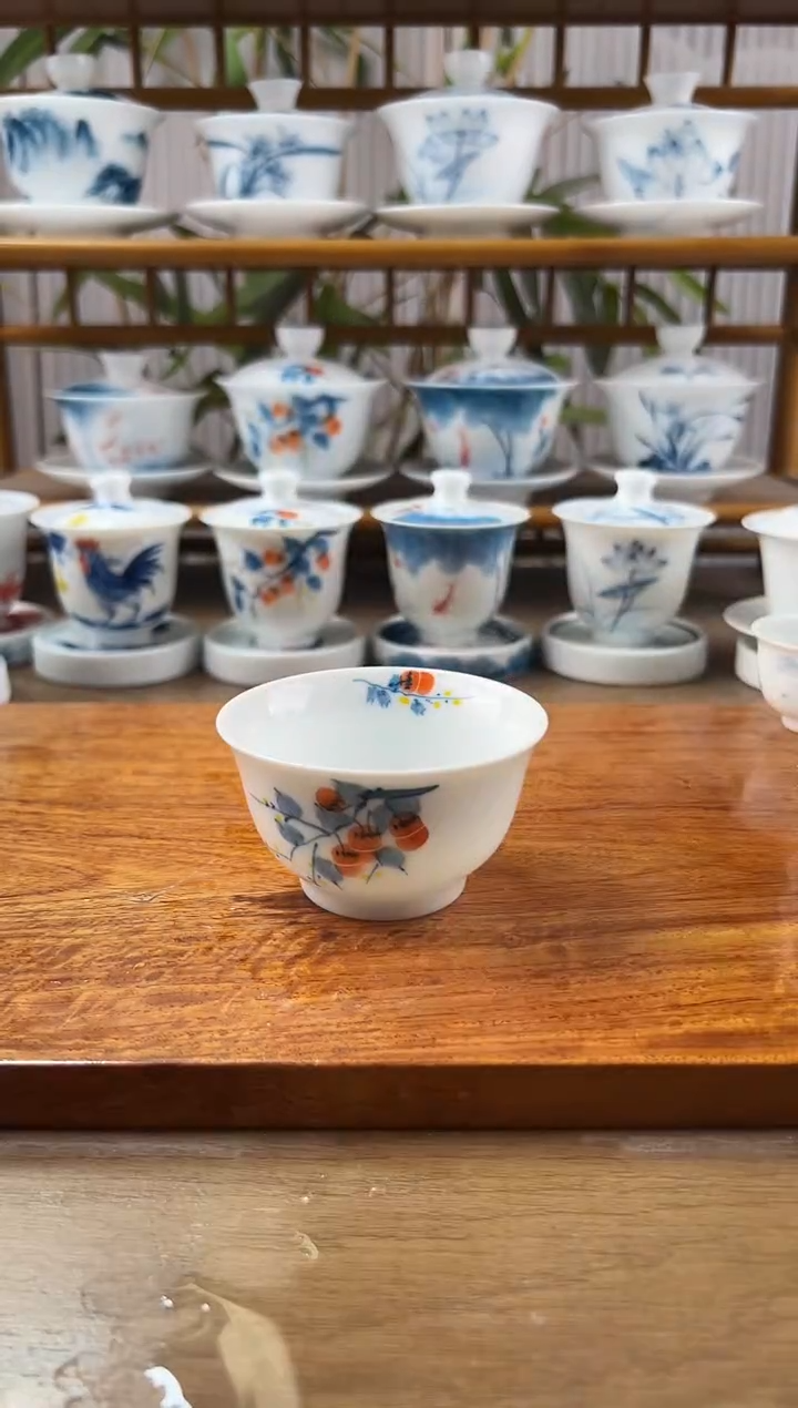 全品柿子压手杯1个