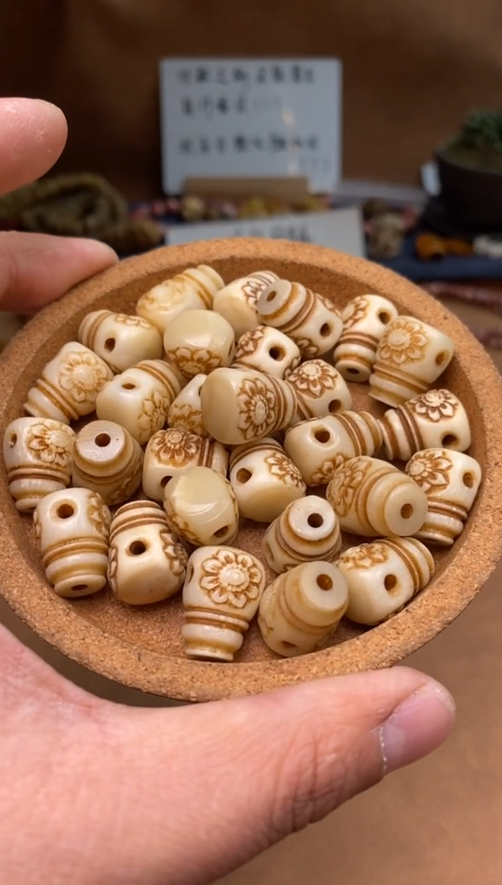 【闪购商品】牛骨其他P169-格桑花三通-有棕裂