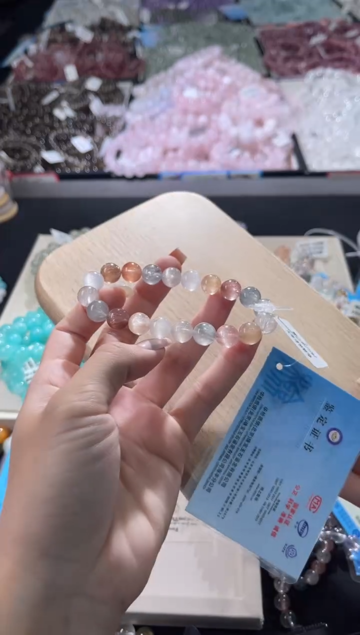 未镶嵌手链水晶267号 多样性发一BB  9+