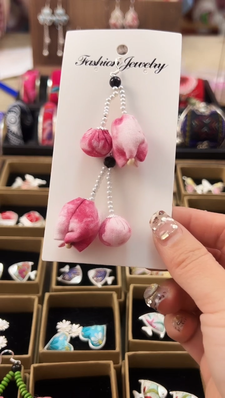 【闪购商品】织绣民族风老绣饰品178