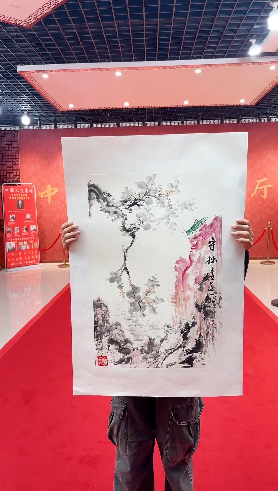 【闪购商品】国画国画道一老师手绘作品D16