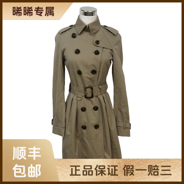 妃鱼/博柏利/棉/风衣/95新/s零三零五