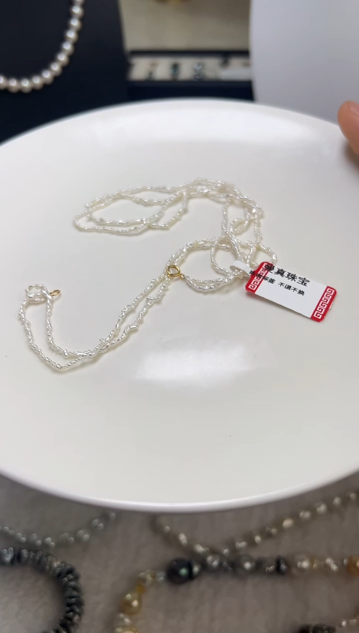 颈饰18K金镶嵌海水珍珠珍珠